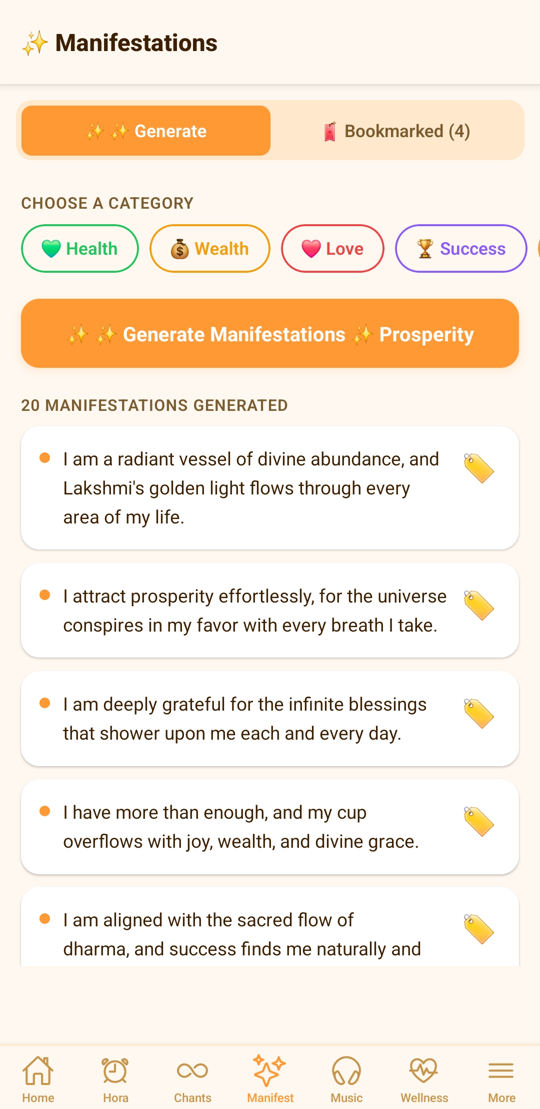 Manifestation
